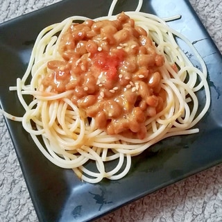 たっぷり納豆の明太子和風パスタ